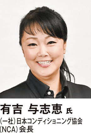 柴田 重信