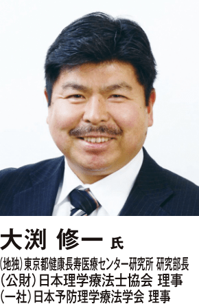 佐々木 嘉光