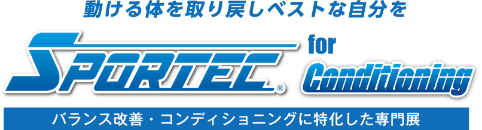 SPORTEC for Conditioning