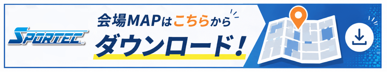 会場マップ