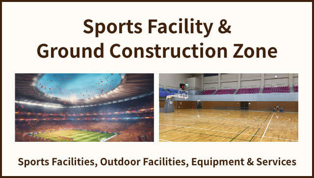 Sports Facility & Ground Construction Zone