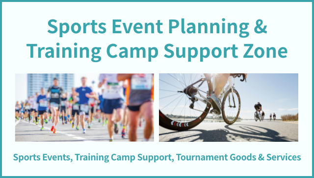 Sports Event Planning & Training Camp Support Zone