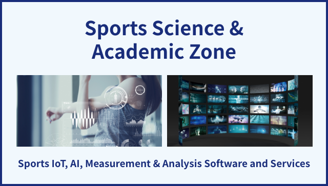 Sports Science & Academic Zone