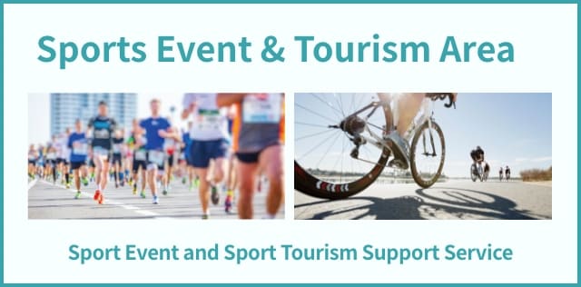 Sports Event & Tourism Area