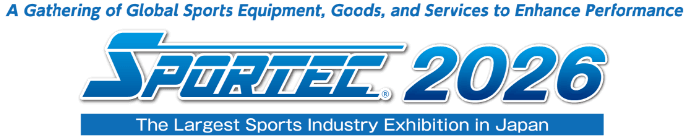 日本最大のスポーツ・健康産業専門展 SPORTEC2026