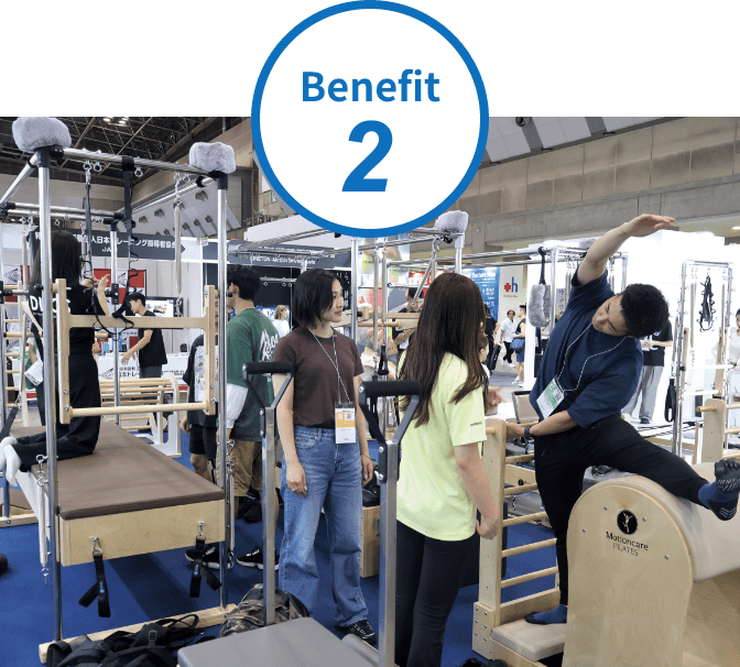 Benefit02