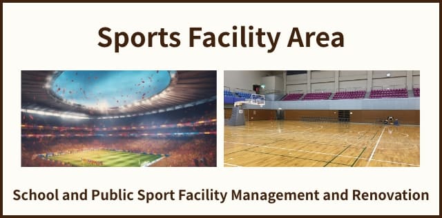 Sports Facility Area