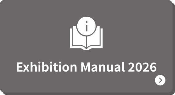 Exhibitotr’s Manual