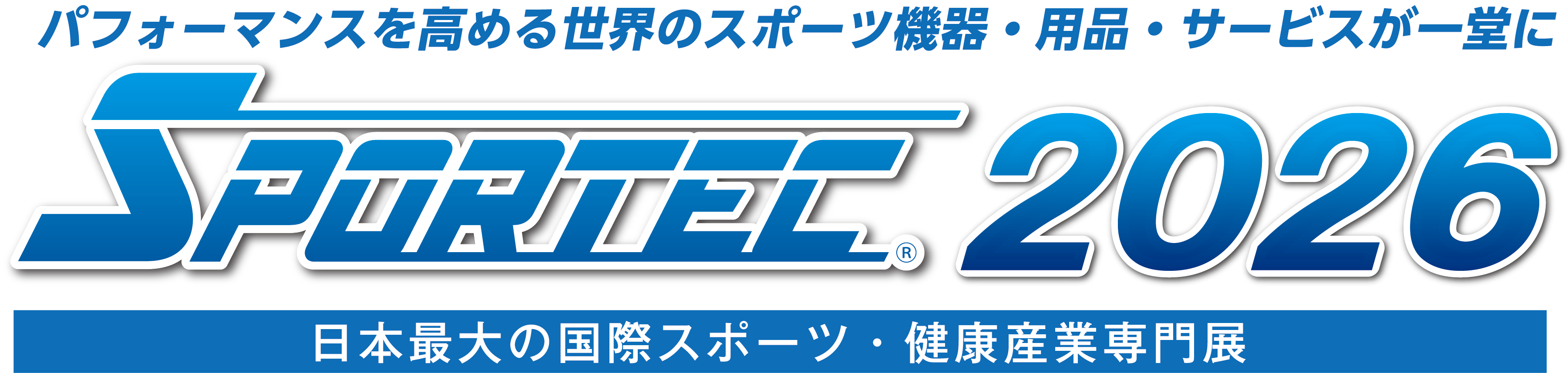 SPORTEC